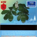 Bank Kyiv Debit Card