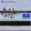 Bank Forum Debit Card
