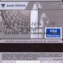Bank Forum Debit Card
