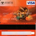 Bank Forum Debit Card