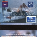 Visa Electron MTS