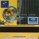 Bank Aval Debit Card