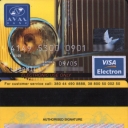 Bank Aval Debit Card