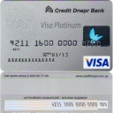 Visa Platinum 