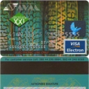 Bank Aval Debit Card