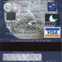 Bank Aval Debit Card