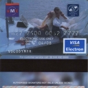 Bank Aval Debit Card