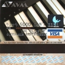 Aval Visa Classic