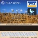 Alfa-Bank Debit Card