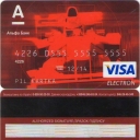 Visa Electron