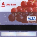 Alfa-Bank Debit Card