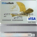 Visa Electron 