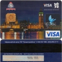 Visa Classic 