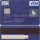 Visa Classic