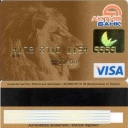 Active-Bank Debit Card