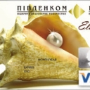 Pivdencombank Visa Electron