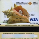 Pivdencombank Visa Electron 