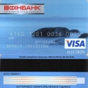 Finbank Visa Electron