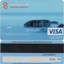 Finbank Visa Electron