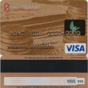 Finbank Visa Gold