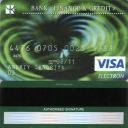 Visa Electron