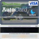 AutoCard