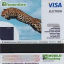 Visa Electron