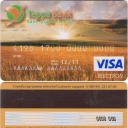 Terra Bank Visa Electron