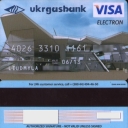 Ukrgasbank Debit Card