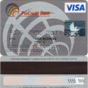 Procreditbank Visa Business