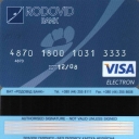 Rodovid Bank Debit Card