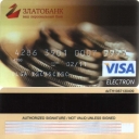 Zlatobank Visa Electron