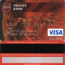 Visa Electron