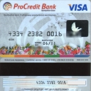 ProCredit Bank Visa Gold