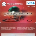 Prominvestbank Visa Electron
