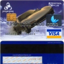 Kreditprombank Visa Electron