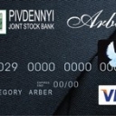 Bank Pivdenny Visa Arber