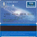 Visa Electron 
