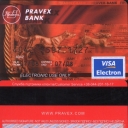 Pravex-bank Debit Card
