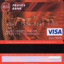 Pravex-bank Debit Card