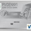 Bank Pivdenny Visa Platinum