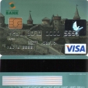 East European Bank Visa Classic