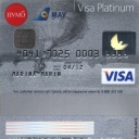 FUIB Visa Platinum
