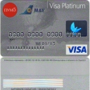 Visa Platinum