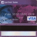 Partner Bank Visa Electron