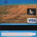 Unicombank Visa Classic