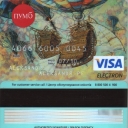 FUIB Visa Electron