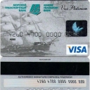 Visa Platinum