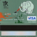 Trust-Capital Bank Visa Electron 