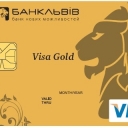 Bank Lviv Bank Visa Gold